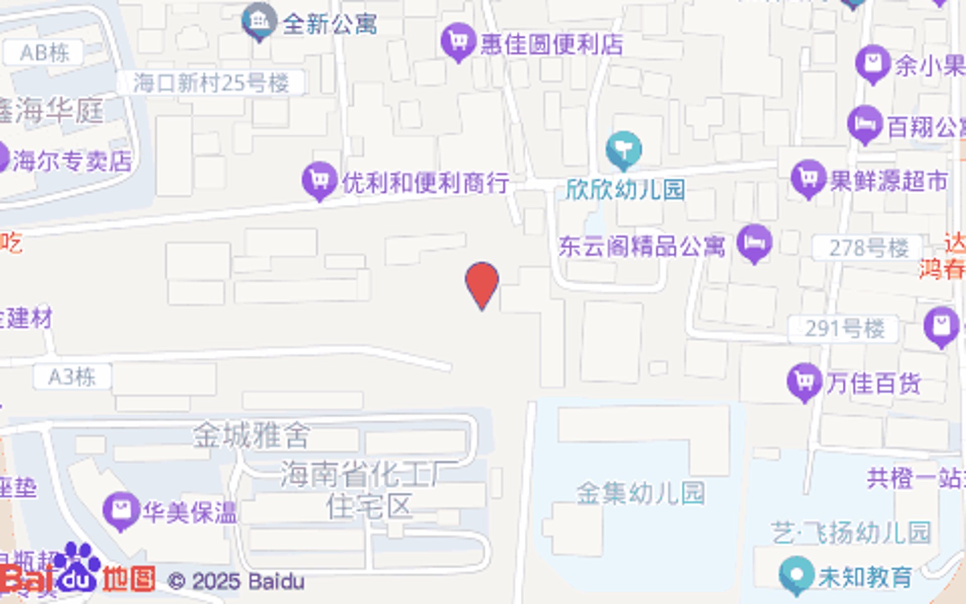 伊家河酒业